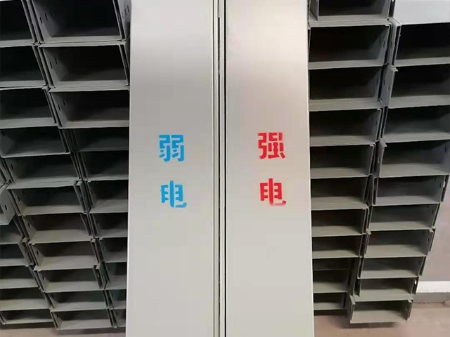槽式噴塑橋架 (7)
